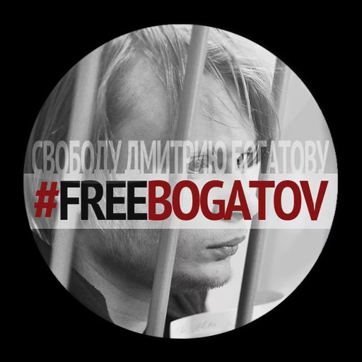 FreeBogatov